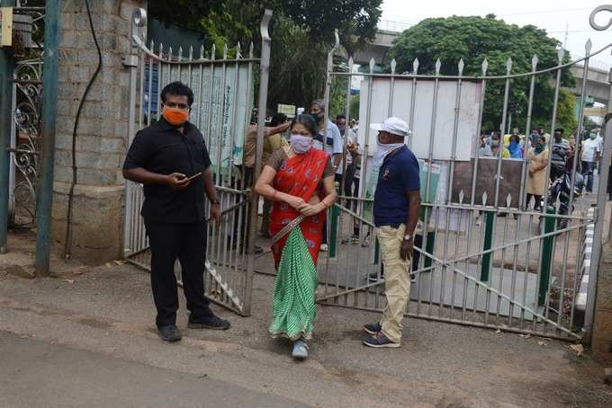 ಎಷ್ಟು ದಿನ ಆಯ್ತು ಪಾರ್ಕ್‌ ನೋಡ್ದೆ...