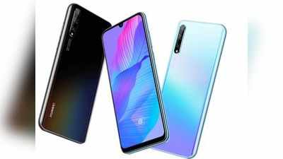 Huawei Y8p में है ट्रिपल रियर कैमरा, जानें सारे स्पेसिफिकेशन्स