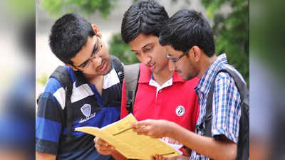 JEE Main 2020: अर्ज करण्याची पुन्हा एकवार संधी