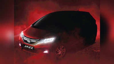 BS6 Honda Jazz में मिलेगा सिर्फ पेट्रोल इंजन, डीजल मॉडल बंद