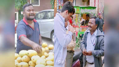 लॉकडाउन में दिल्ली की सड़कों पर फल बेचने को मजबूर हैं आयुष्मान खुराना के को-स्टार सोलंकी दिवाकर