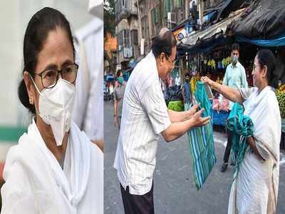 ‘উসকানি, টিটকিরি না-দিয়ে সহযোগিতা করুন’, বার্তা মমতার