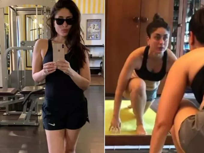 kareena kapoor toi