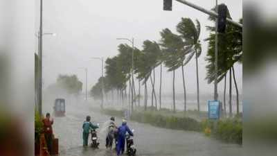 இந்தப் பகுதி மக்களே உஷார்; இன்று கரையை கடக்கப் போகிறது அம்பன் புயல்!