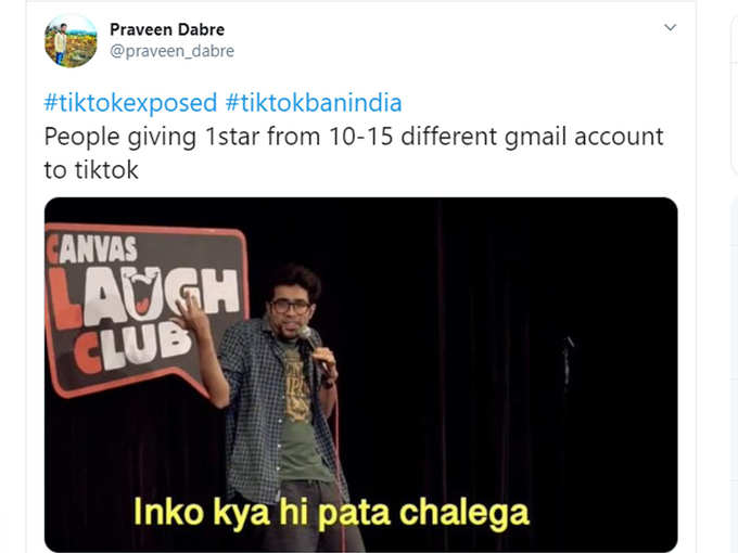 बात तो सही है