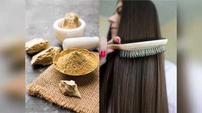 Hair care: चेहरे पर ही नहीं बालों में भी जान डाल देगी मुल्‍तानी मिट्टी, ऐसे बनाएं हेयर पैक