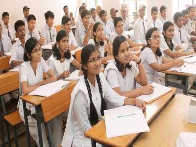 Bihar Board 10th Result: 16 लाख छात्रों को जल्द मिलेगा रिजल्ट, जानिए कैसे कर पाएंगे चेक