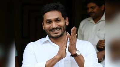 YS Jagan: టీవీ, మూవీ షూటింగ్‌లకు గ్రీన్ సిగ్నల్.. కార్తీకదీపం, జబర్దస్త్‌‌లకు లాక్ తీసినట్టే 