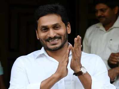 YS Jagan: టీవీ, మూవీ షూటింగ్‌లకు గ్రీన్ సిగ్నల్.. కార్తీకదీపం, జబర్దస్త్‌‌లకు లాక్ తీసినట్టే