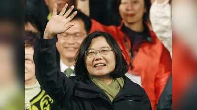 ताइवान: दोबारा राष्ट्रपति बनीं त्साई इंग-वेन, बोलीं- चीन के साथ विलय पर बातचीत नहीं