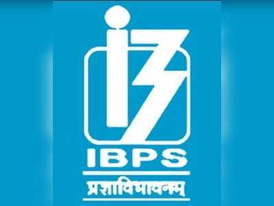 IBPS క్లర్క్‌, పీవో, ఎస్‌వో ఫలితాలు విడుదల..లిస్ట్‌ డౌన్‌లోడ్‌ కోసం క్లిక్‌ చేయండి..!