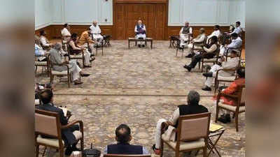 modi cabinet meeting today: कैबिनेट मीटिंग में अम्फान और कोरोना संकट पर होगी चर्चा