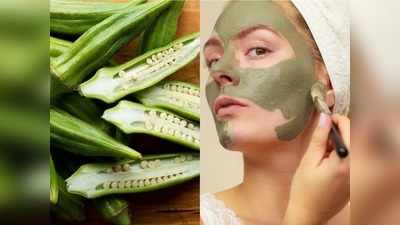 Beauty Tips: स्‍किन से फाइन लाइन्‍स और पिंपल्‍स से छुटकारा पाने के लिए ऐसे लगाएं भिंडी का फेस पैक