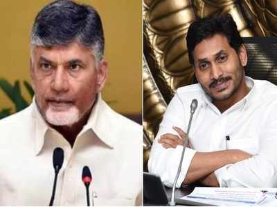 ఏపీలో 3 నెలల కరెంటు బిల్లులు రద్దు.. సీఎం జగన్‌కు చంద్రబాబు డిమాండ్