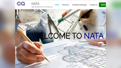 NATA 2020: आ गई परीक्षा की तारीख, दोबारा मिलेगा आवेदन का मौका