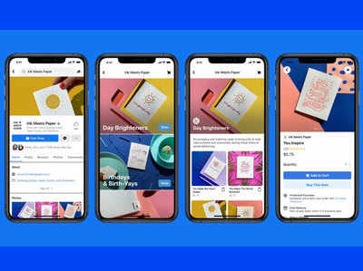 Facebook ने लॉन्च किया शॉप्स, सोशल नेटवर्किंग के साथ शॉपिंग