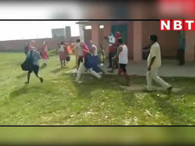 बिहार: क्वारंटीन सेंटर में मजदूरों ने उठाकर फेंके टेबल-बेंच, भागने का वीडियो किया वायरल