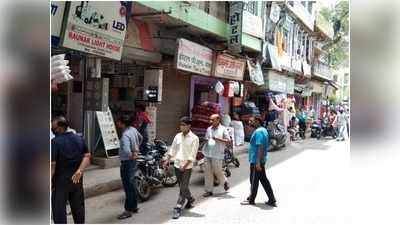 लॉकडाउन-4: दो महीने बाद बनारस के बाजारों में लौटी रौनक, खरीदारी को पहुंचे लोग