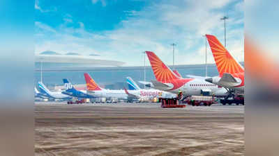 Domestic flights का संचालन 25 मई से होगा शुरू, इन नियमों का करना होगा पालन