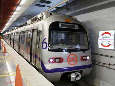 घरेलू उड़ानों के बाद जल्द शुरू हो सकती है दिल्ली मेट्रो की सेवा