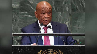 Lesotho: PM बनने से कुछ देर पहले पूर्व पत्नी की हत्या, Thomas Thabane ने दिया इस्तीफा