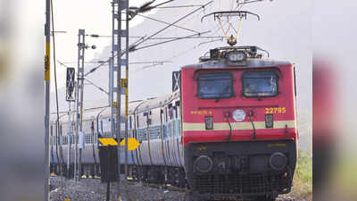 कर्नाटक में शुरू होगी ट्रेन सेवा, 22 मई से चलेगी पहली रेलगाड़ी