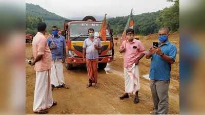 ബാരാ പോൾ പുഴയോരത്ത് ബിജെപി നടത്തിയ മണലെടുപ്പ് വിരുദ്ധ സമരം ഒത്തുതീർന്നു; മണൽ വിൽപനയ്ക്കുള്ള അധികാരം പഞ്ചായത്ത്തല സമിതിക്ക്