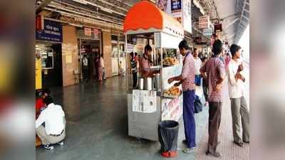 अब रेलवे स्टेशनों में खुलेंगे स्टॉल: अधिकारी बोले, धीरे-धीरे पटरी पर लौटने लगी है इंडियन रेल