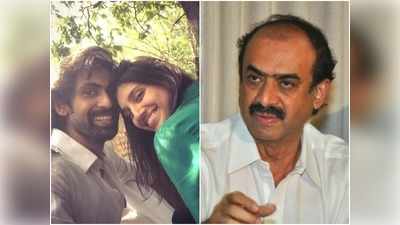 Suresh Babu: రానా - మిహీకా నిశ్చితార్థం.. అలాంటిదేమీ లేదన్న సురేష్ బాబు