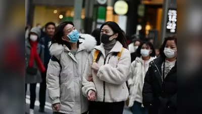 चीन में कोविड-19 के नए मामलों से मिले गंभीर संकेत, तेजी से रूप बदल और ज्‍यादा संक्रामक हुआ कोरोना वायरस