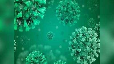 New Symptoms Of Coronavirus : चीन में फिर से फैल रहा संक्रमण, कोरोना वायरस के नए लक्षणों में दिखे हैं ये खास बदलाव