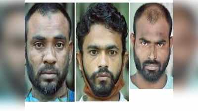 രൂപയ്ക്ക് പകരം ദിര്‍ഹം;  ഹിന്ദി അറിയുന്ന കച്ചവടക്കാരെ ലക്ഷ്യമിട്ട് തട്ടിപ്പുകാര്‍, കോഴിക്കോട് 3 പേര്‍ പിടിയില്‍