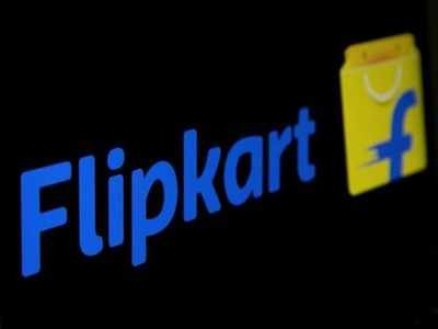 Flipkart: ಬಜಾಜ್ ಅಲಾಯನ್ಝ್ ಸಹಯೋಗದಲ್ಲಿ ಮೋಟಾರ್ ಇನ್ಶೂರೆನ್ಸ್