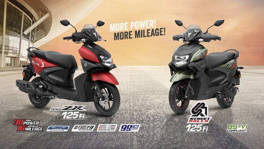 அதிரடியாக விலை உயர்ந்த BS6 Yamaha Ray ZR 125 Fi & Ray ZR Street Rally 125 Fi..!