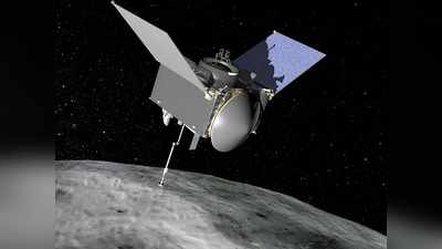 धरती पर Asteroid Bennu का टुकड़ा लाएगा NASA का यह स्पेसक्राफ्ट, लैंडिंग की कर रहा तैयारी