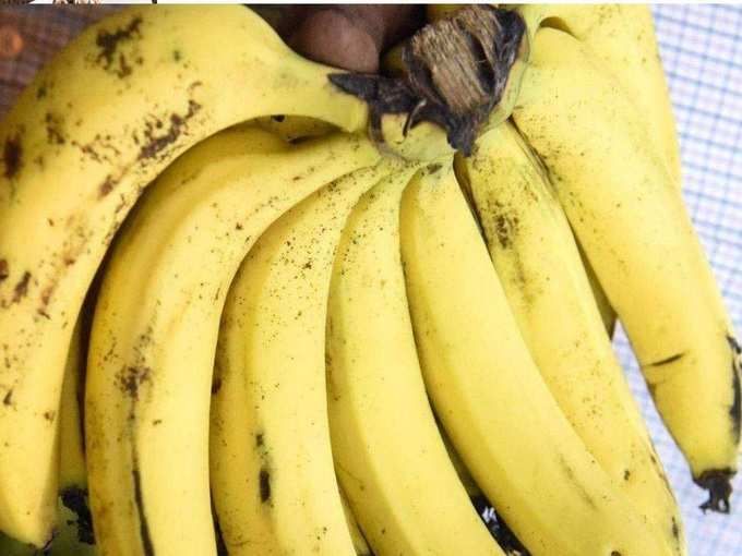 ​केळी खाल्ल्यानं मिळतील लाभ