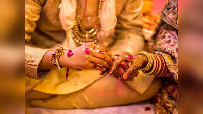 शादी के 3 दिन बाद दुल्हन को कोरोना, दूल्हा समेत ससुराल के 32 लोग क्वारंटीन