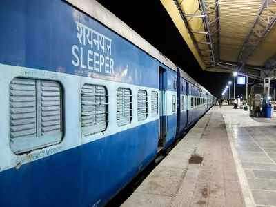 Rajasthan Railway update :  एक जून से शुरू होने वाली ट्रेनों में राजस्थान के लिए डेढ़ दर्जन से ज्यादा ट्रेनें, जानिए पूरी डिटेल्स