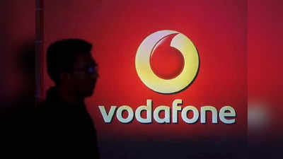 Vodafone యూజర్లకు బ్యాడ్ న్యూస్.. ఆ ఆఫర్‌ తొలగింపు!