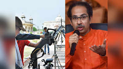 महाराष्ट्र सरकार दे सकती है टीवी और फिल्म शूटिंग की सशर्त इजाजत,  25 मई से काम पर लौट रहे कन्नड़ टीवी शोज