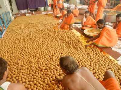 తిరుపతి లడ్డుపై రాయితీ.. లాక్ డౌన్ ముగిసే వరకు సగం ధరకే..!