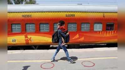 Train ticket booking: IRCTC के अलावा इन जगहों से भी मिलेंगे टिकट, रेलवे ने दी बड़ी राहत