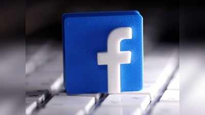 Facebook Profile Lock: ಪ್ರೊಫೈಲ್ ಫೋಟೋ ಸೇಫ್ ಆಗಿರಿಸಲು ಲಾಕ್ ಆಯ್ಕೆ