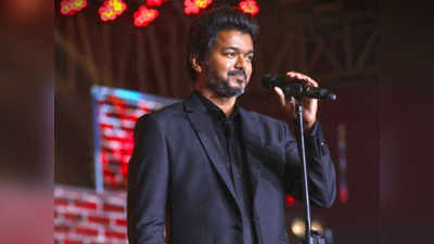 மாஸ்டர் இணை தயாரிப்பாளருக்கு விஜய் இப்படி ஒரு வாக்கு கொடுத்தாரா?