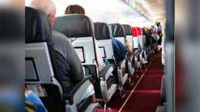 25 मई से हवाई सेवा शुरू, कम किराए के लिए भी आरक्षित रहेंगी 40 फीसदी सीटें