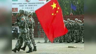 सीमा विवाद: भारत को अमेरिका के समर्थन पर भड़का चीन, कहा- कोई मतलब नहीं