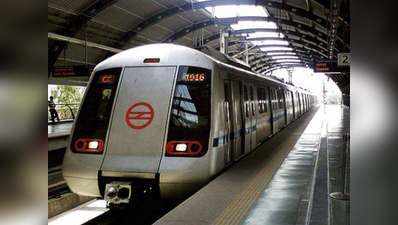 तो क्या कोविड-19 की वजह से घाटे में जाएगी दिल्ली मेट्रो?