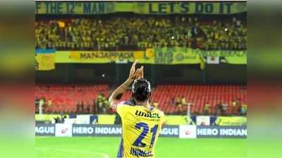 Kerala Blasters: ബ്ലാസ്റ്റേഴ്സും ജിങ്കാനും വഴിപിരിഞ്ഞു; ആദരസൂചകമായി ക്ലബ്ബില്‍ ഇനി 21ാം നമ്പര്‍ ജേഴ്സിയില്ല