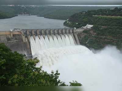 ఏపీ, తెలంగాణ జల వివాదం.. కేంద్రం కీలక నిర్ణయం