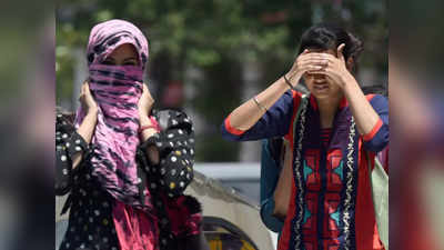 Delhi Weather Forecast: इस सीजन का सबसे गर्म दिन रहा गुरुवार, लेकिन मौसम ले सकता है करवट